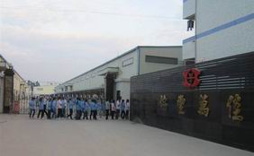 协丰万佳（深圳）有限公司成功导入品冠SPC质量管理系统